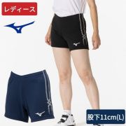 【1枚までメール便OK】ミズノ(mizuno) ウィメンズ(レディス) バレーボールMCライン付きゲームパンツ [V2MBB221] クォーターパンツ スリムシルエット 股下11cm ポケットなし【V2MB0221の後継モデル】