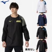 【1枚までメール便OK】ミズノ(mizuno) バレーボール N-XTウインドブレーカージャケット(長袖) [V2MEA510] メンズ レディース