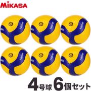 【送料無料】ミカサ(MIKASA) バレーボール 検定球4号球 6個セット [V400W-6] 代引き不可(沖縄・離島は別途送料 税込み1800円)