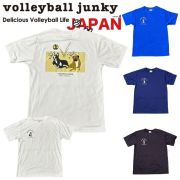 【1枚までメール便OK】バレーボールジャンキー volleyball junkey スポーツ 半そでTシャツ ピヨるん さらっとDryTEE [VJ26D03] サッカージャンキー ユニセックス【2026新作】
