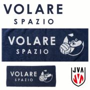【1枚までメール便OK】スパッジオ(Spazio) VOLARE(ヴォラーレ) Pippo スポーツタオル [VS-0023] バレーボール ネイビー【2026新作】