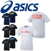 【1枚までメール便OK】アシックス(asics) バレーボール 半袖シャツ プリントショートスリーブトップ [XW6744] セール