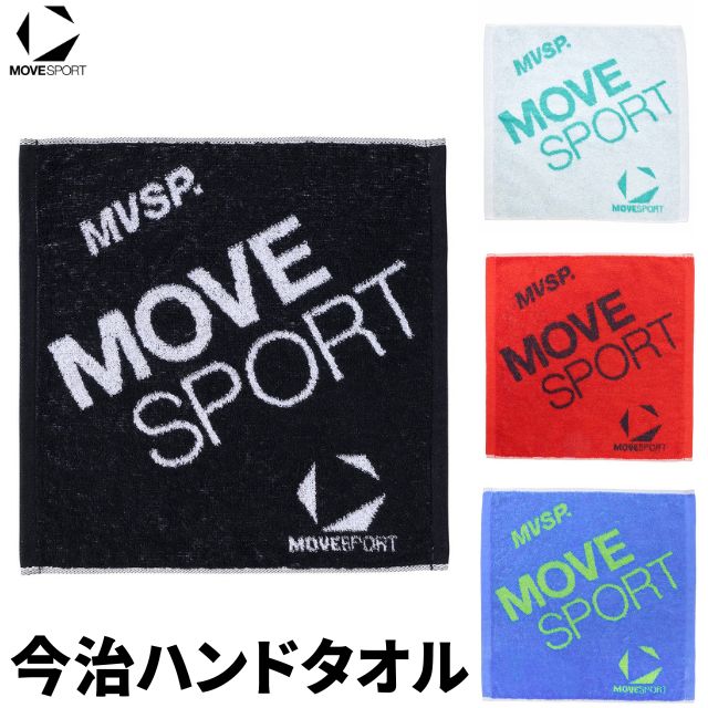 【1個までメール便OK】デサント(DESCENTE) ムーススポーツ(MOVESPOTRS) ハンドタオル ワイピングタオル(今治) [ST5STW01U] 34×33cm【2026NEWカラー追加】