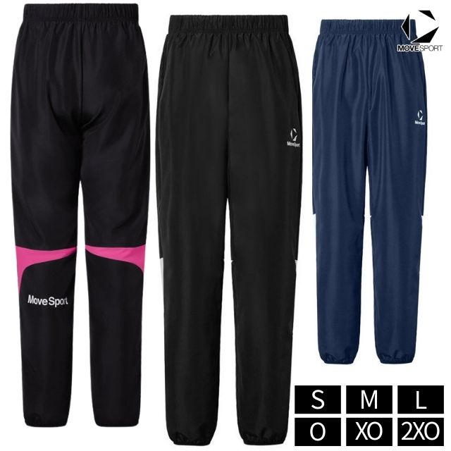 【1枚までメール便OK】ムーブスポーツ(MOVESPORT) デサント(DESCENTE) プラクティスロングパンツ [ST6SLPT0M] ユニセックス【DVB3312PB継続モデル】