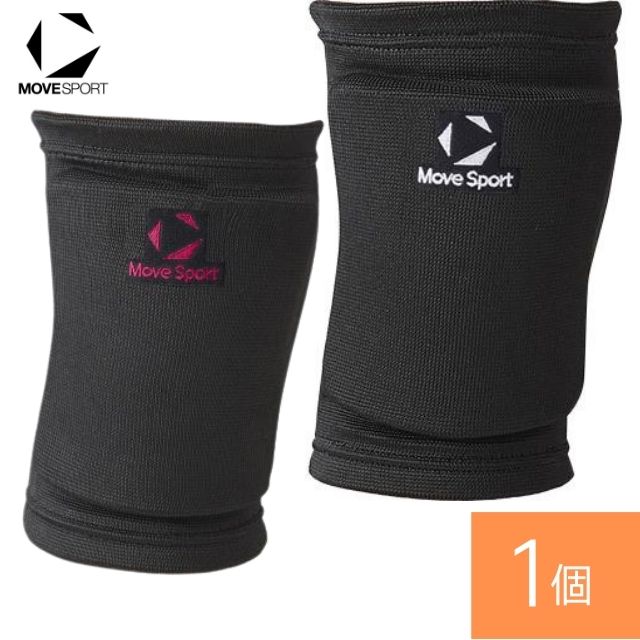 【2個までメール便OK】デサント(DESCENTE) ひざサポーター(パッド入り)ニーパッド [SV6SAZ03U] ユニセックス 1個入り バレーボールサポーター【旧品番 DVB-8701B 後継モデル】