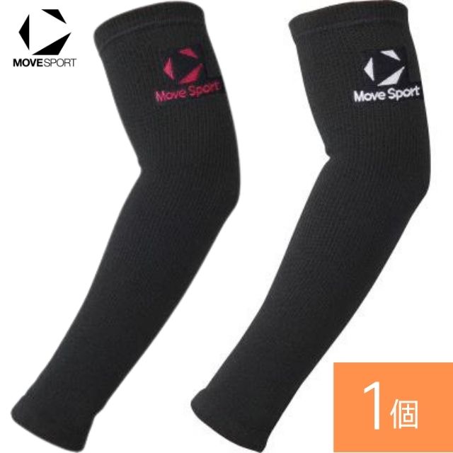 【1個までメール便OK】デサント(DESCENTE) MoveSport(ムーブスポーツ) バレーボール肘サポーター エルボーサポーター [SV6SAZ10U] DVB8712B継続モデル