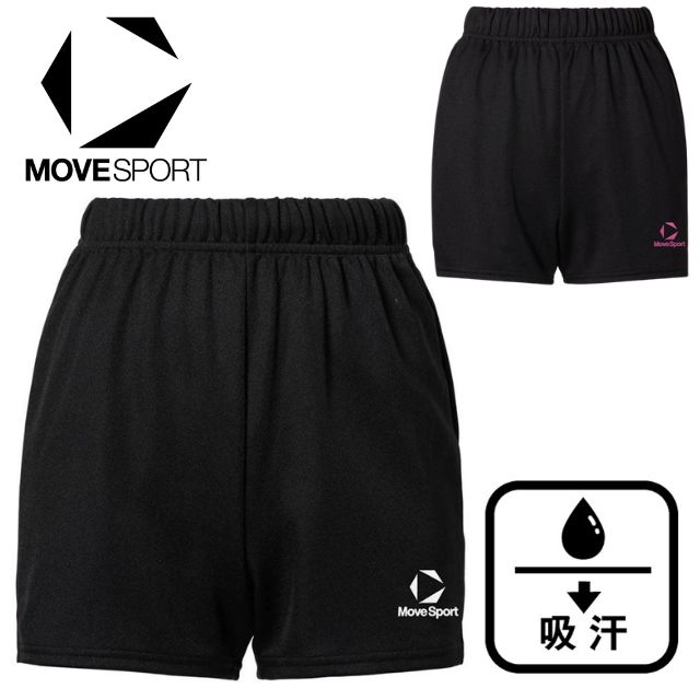 【1枚までメール便OK】デサント(DESCENTE) ムーブスポーツ MOVESPORT ゲームパンツ ウィメンズ バレーボールパンツ [SV6SHP01L] 股下8.5cm【DSP6091W継続モデル】