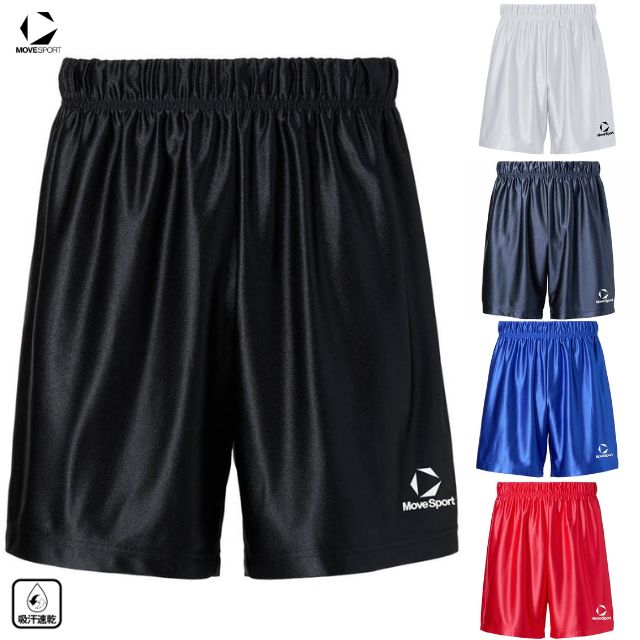 【1枚までメール便OK】ムーブスポーツ(MOVESPORT) デサント(DESCENTE) バレーボール プラクティスパンツ(メンズ) バレーボールパンツ バレーパンツ プラクティスパンツ プラパン 練習着 短パン [SV6SHP02M] 股下18c【DSP6704B継続モデル】