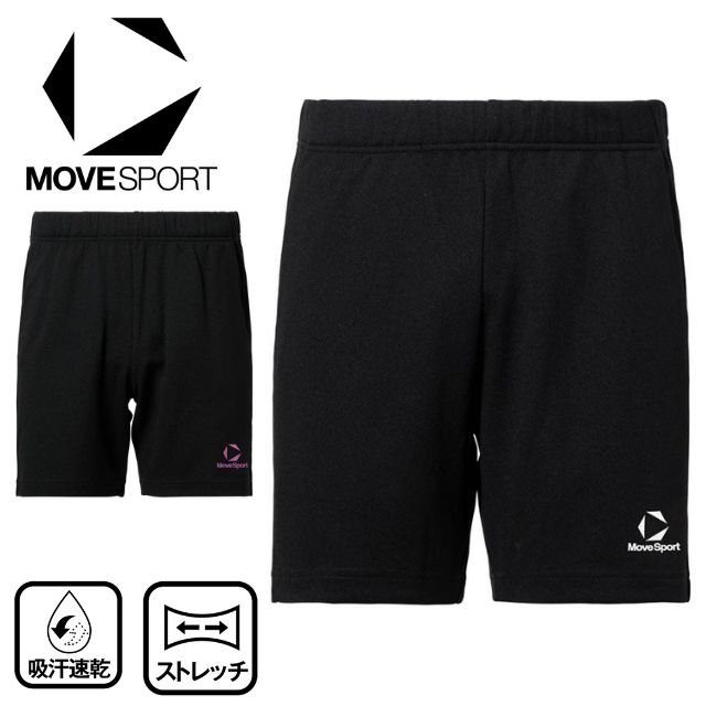 【1枚までメール便OK】ムーブスポーツ(MOVESPORT) デサント(DESCENTE) バレーボール クォーターパンツ(ウィメンズ) バレーボールパンツ バレーパンツ プラクティスパンツ [SV6SHP02U] 練習着 短パン 股下16cm 女性 レディース【DSP1101WB継続モデル】