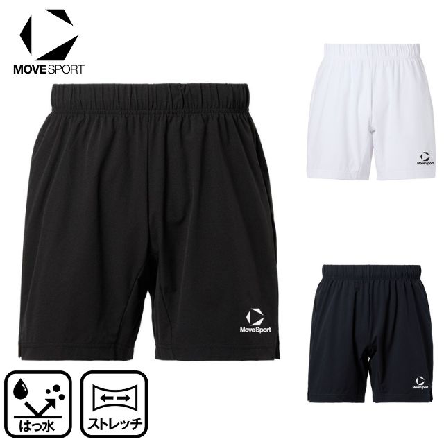 【1枚までメール便OK】デサント(DESCENTE) ムーブスポーツ MOVESPORT ゲームパンツ メンズ バレーボールパンツ [SV6SHP03M] 股下18cm【2026新作】