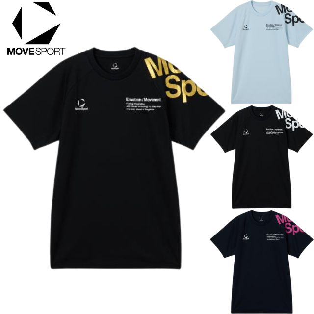 【1枚までメール便OK】デサント(DESCENTE) ムーブスポーツ(MOVESPORT) バレーボール半袖プラクティスシャツ（ユニセックス）[SV6SHT11U] Tシャツ【2026新作】