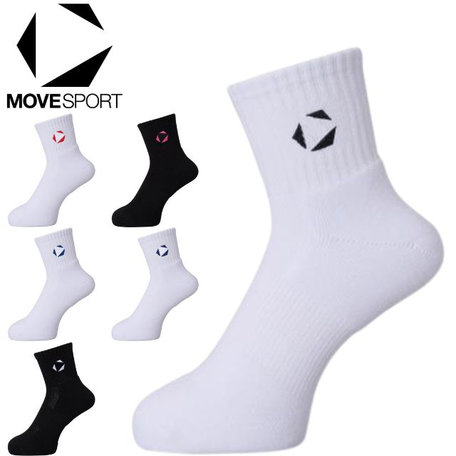【1足までメール便OK】デサント(DESCENTE) MoveSport(ムーブスポーツ) バレーボール スーパーショートソックス [SV6SSO03U] DVB9640B継続モデル