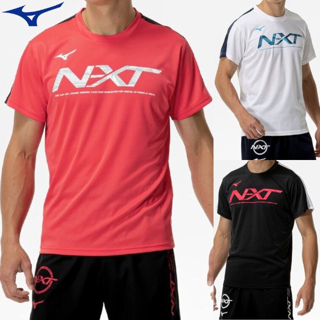 【1枚までメール便OK】ミズノ(mizuno) N-XTプラクティスシャツ(半袖)(バレーボール)ユニセックス [U2MAC014] Tシャツ【2025新作】