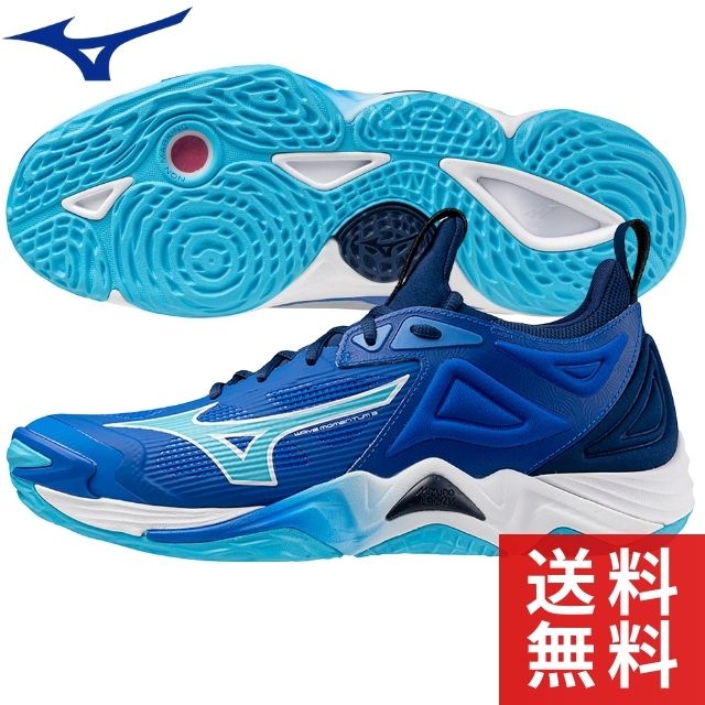 【送料無料】ミズノ(mizuno) バレーボールシューズ ウエーブモーメンタム3 [V1GA2312-01] バレーボール女子日本代表着用カラー【在庫限りセール】