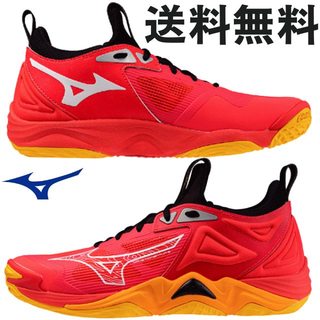 【入荷済み！即納！】ミズノ(mizuno) バレーボールシューズ ウエーブモーメンタム3 [V1GA2312-04] レッド【送料無料】