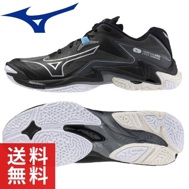 【在庫限りセール】ミズノ(mizuno) バレーボールシューズ ウエーブライトニングZ8 [V1GA2400-52] ブラック【送料無料】