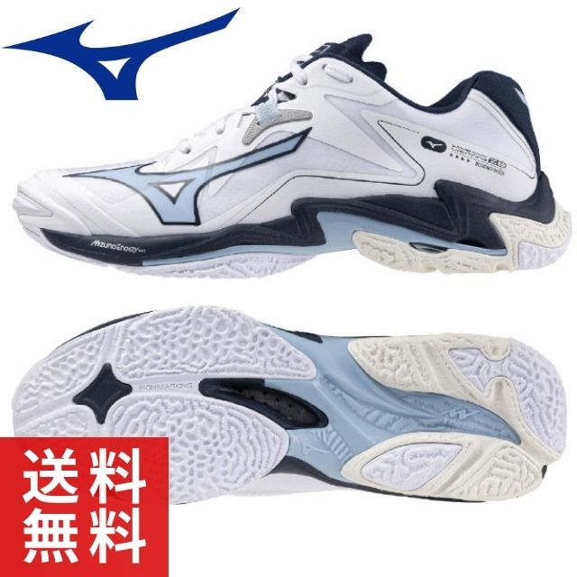 【在庫限りセール】ミズノ(mizuno) バレーボールシューズ ウエーブライトニングZ8 [V1GA2400-53] ホワイト×ネイビー【送料無料】