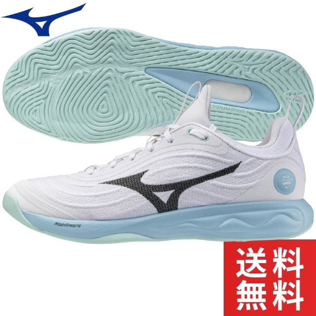 【送料無料】ミズノ(MIZUNO) バレーボールシューズ ウエーブルミナス ELITE WIDE [V1GA2621-83] ローカット【6/5以降出荷】