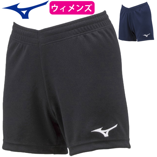 【1枚までメール便OK】ミズノ(mizuno) バレーボールウェア レディース ゲームパンツ(ウィメンズ) [V2MB2000] 短パン【2022新作】