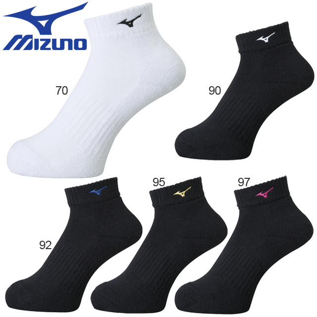 【2足までメール便OK】ミズノ(mizuno) バレーボール ショートソックス [V2MX8001] ジュニア有【セール】