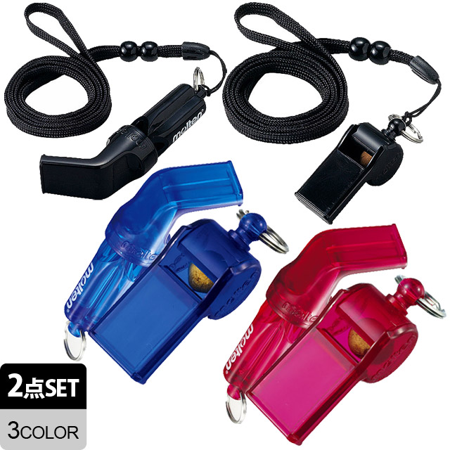 即納】モルテン(molten) メタルホイッスル [WM] 短管