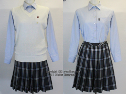 京華女子高校の制服 中間 中古制服販売 ウイング