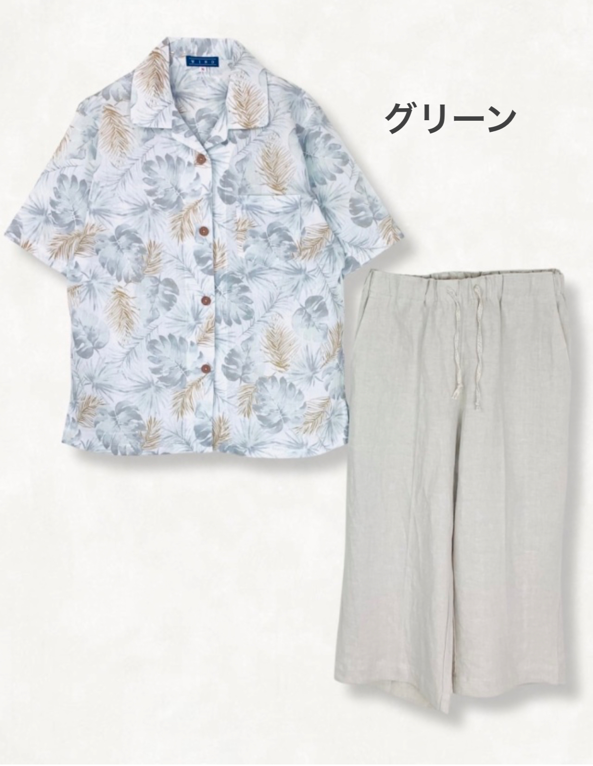 綿麻シーチングボタニカル柄×フレンチリネンキャンパスワッシャー無地(半袖 七分パンツ）