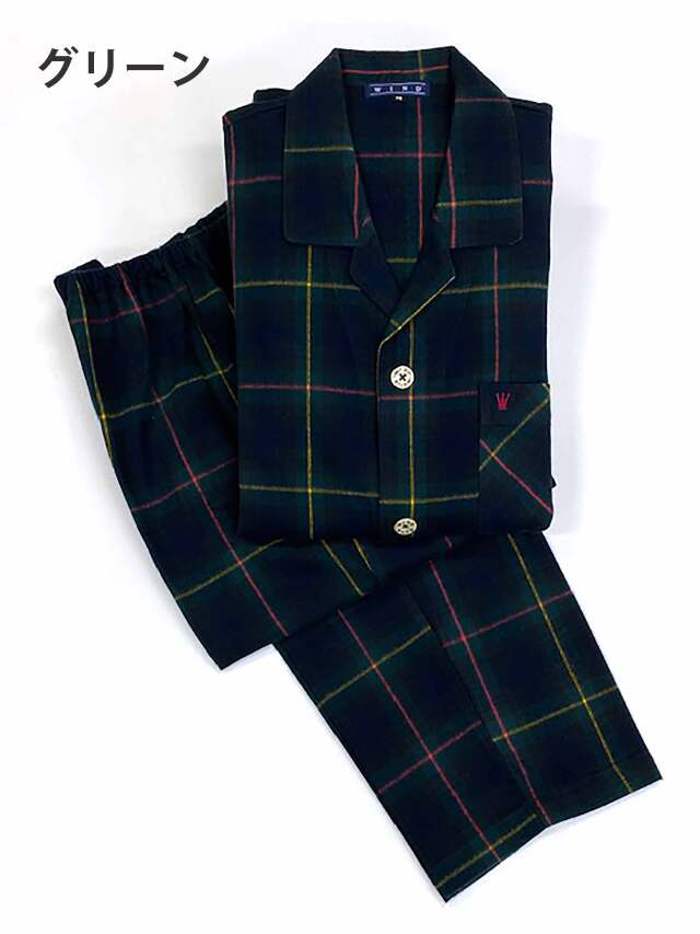 【Mens】ビエラ表起毛チェック柄