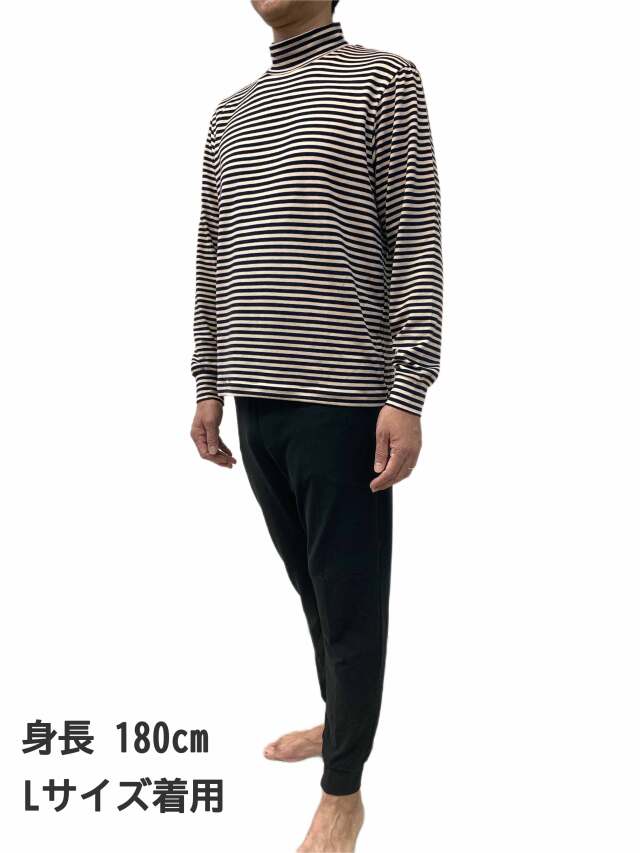 ミップベア天竺中ボーダー・L★ 三峰 WIND ウインド　パジャマ　サックス 紳士パジャマ・ルームウェア 日本製 WIND ウインドオンラインショップ