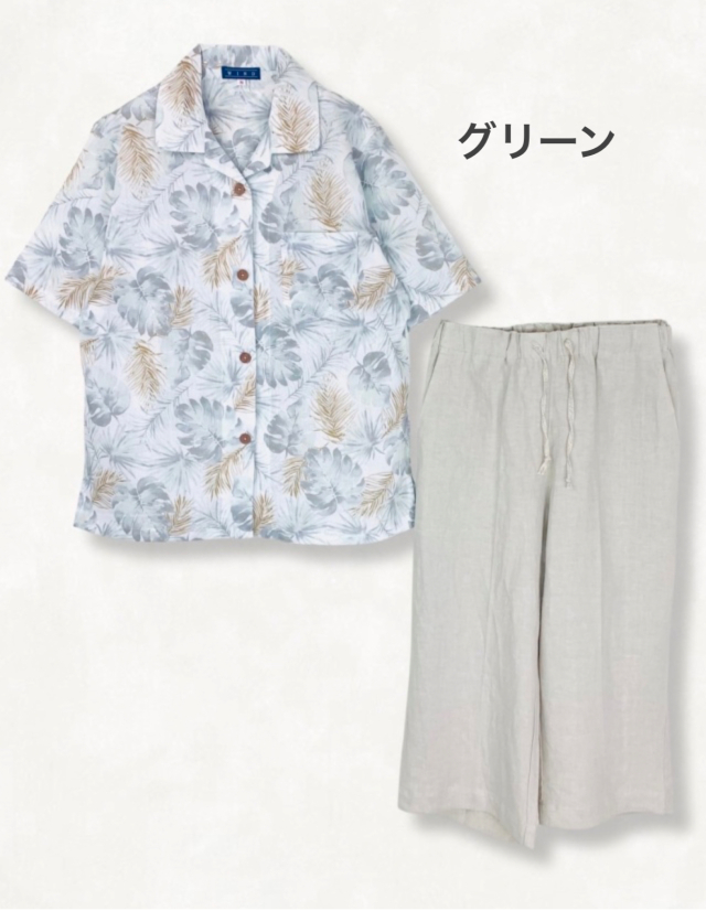 綿麻シーチングボタニカル柄×フレンチリネンキャンパスワッシャー無地(半袖 七分パンツ）