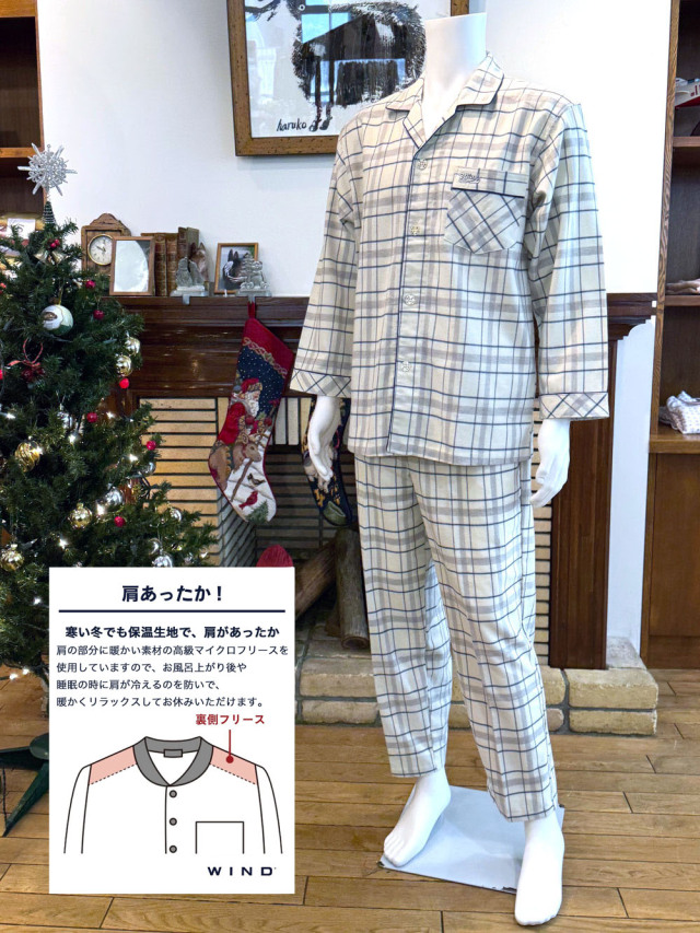 【Mens】<播州織>ビエラチェック肩あったか