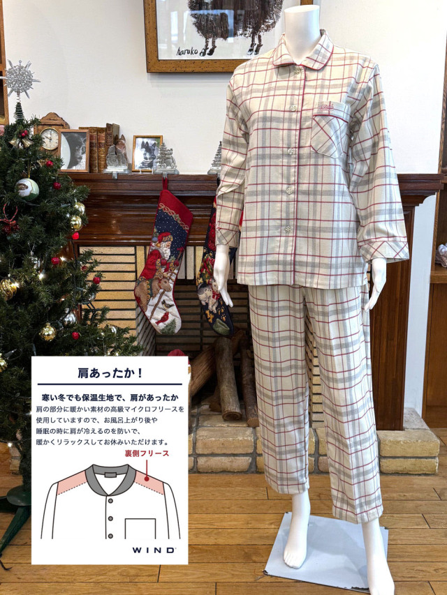 【Ladies】<播州織>ビエラチェック肩あったか