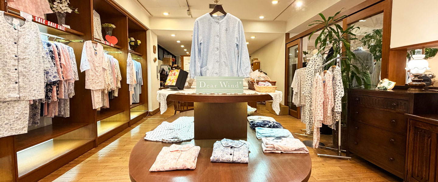 日本製 パジャマ・ルームウェアの専門店【WIND】 日本製 パジャマ・ルームウェアの専門店【WIND】