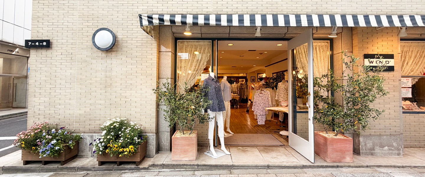 日本製 パジャマ・ルームウェアの専門店【WIND】 日本製 パジャマ・ルームウェアの専門店【WIND】