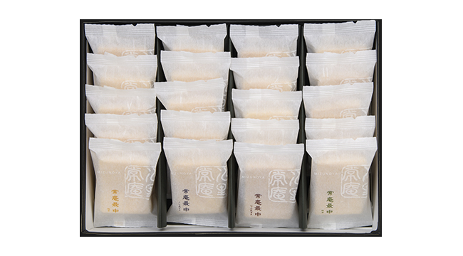 常庵最中20個入