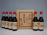 kioke_shoyu_Cset