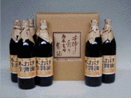 kioke_shoyu_Dset