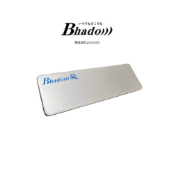 Bhado)))クルマノバディ