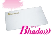 Bhado)))多機能