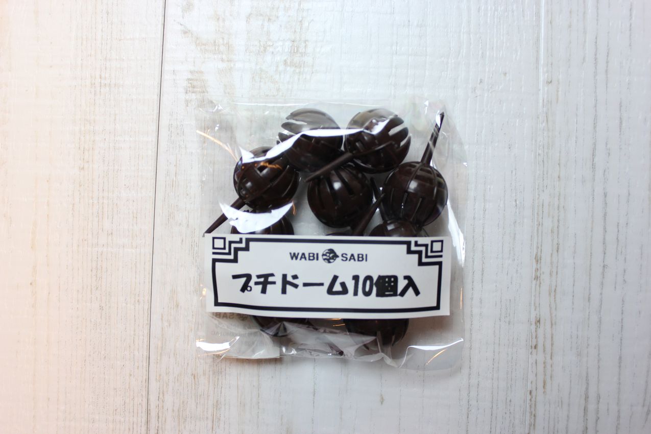 バイオゴールド,盆栽肥料,ハイポネックス,ミニ盆栽,盆栽通販