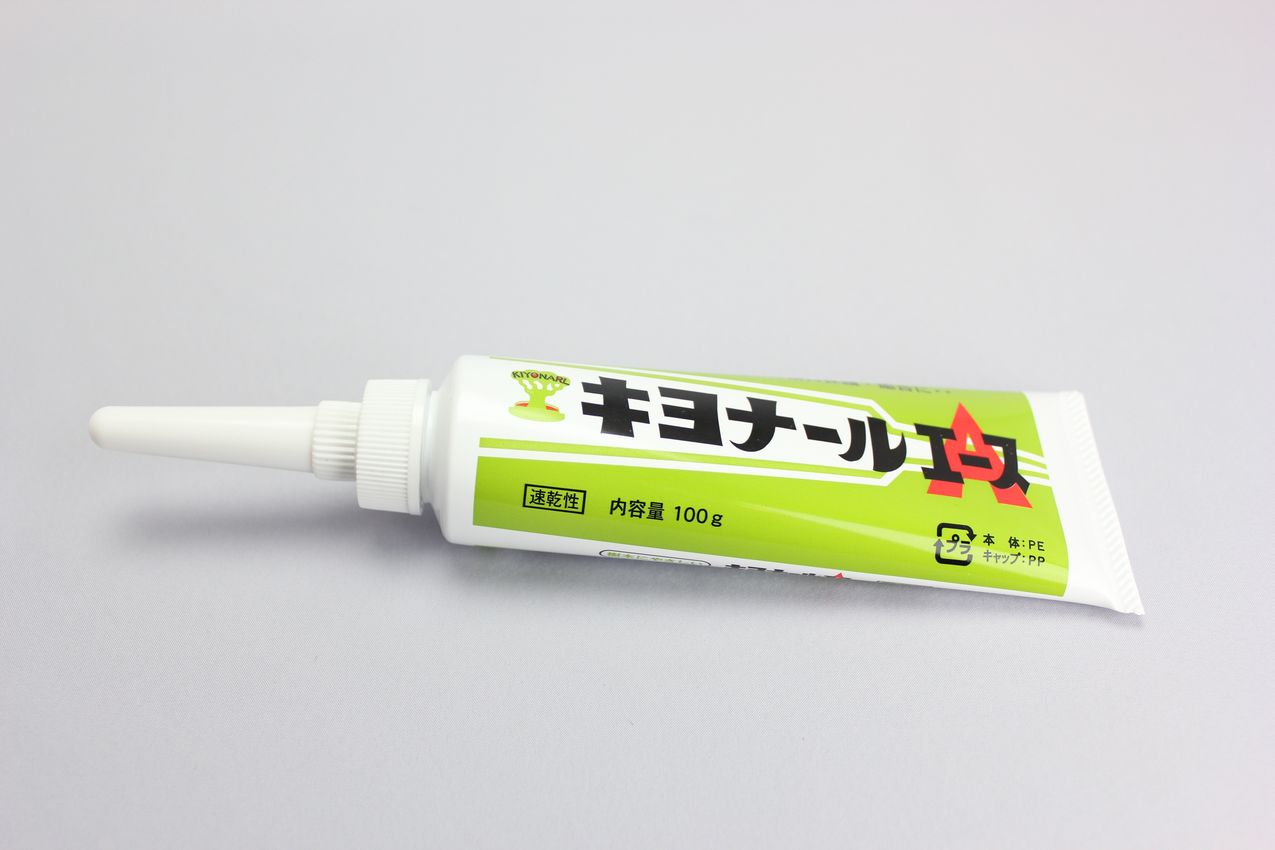 盆栽消毒,盆栽肥料,盆栽虫,ミニ盆栽,盆栽通販