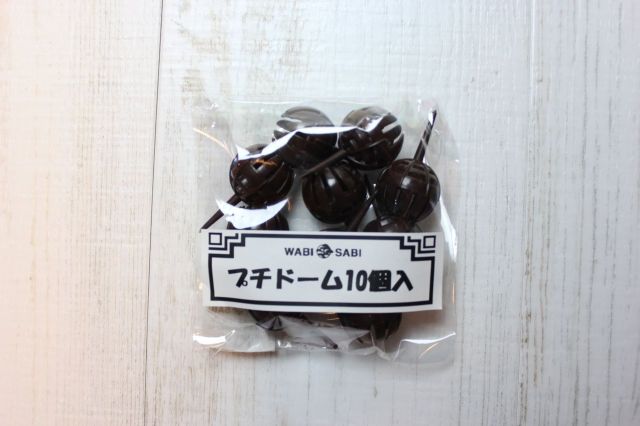 バイオゴールド,盆栽肥料,ハイポネックス,ミニ盆栽,盆栽通販