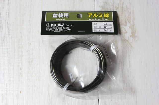 盆栽針金,苔,苔玉,ミニ盆栽,盆栽通販