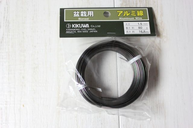 盆栽針金,苔,苔玉,ミニ盆栽,盆栽通販