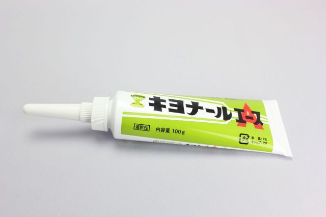 盆栽消毒,盆栽肥料,盆栽虫,ミニ盆栽,盆栽通販