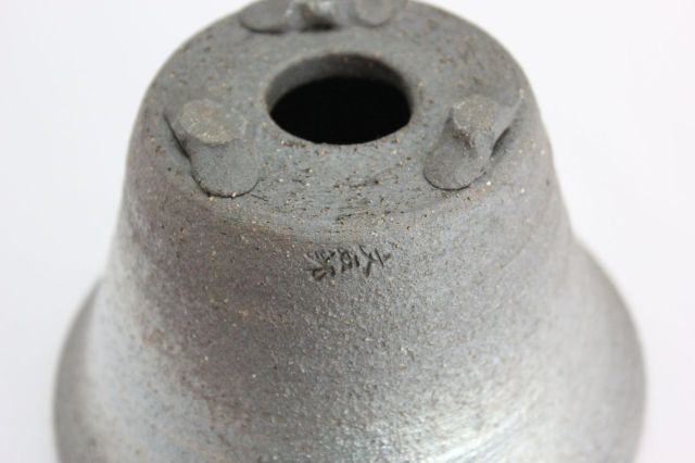 文五郎,黒真珠大深,5号,信楽焼,植木鉢