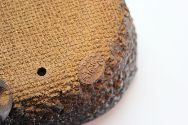 小判型,7.5号,信楽焼,植木鉢,盆栽鉢