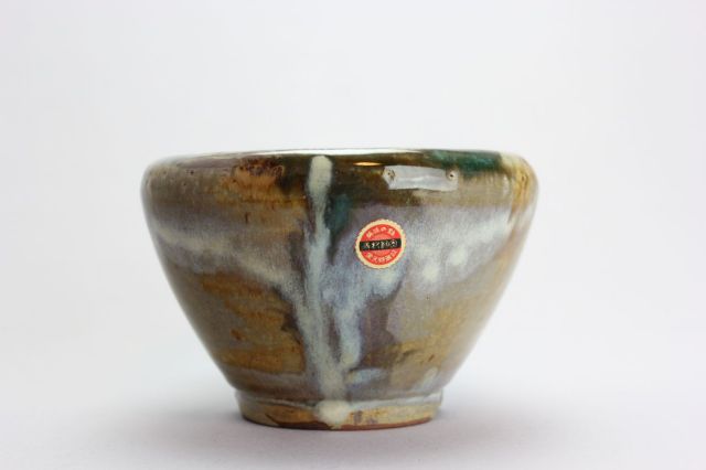 秀峰,丸鉄鉢三彩,4号,常滑焼,植木鉢