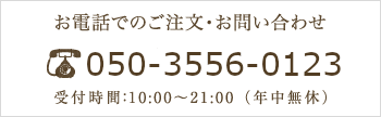 昌国 白染新型丸刃コブ切 小 No,8336