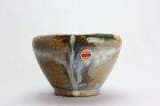 秀峰,丸鉄鉢三彩,4号,常滑焼,植木鉢